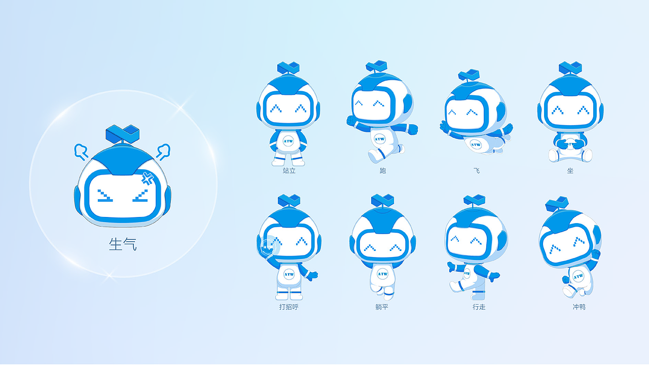 奥特维品牌战略服务|光伏&锂电行业自动化设备智造者