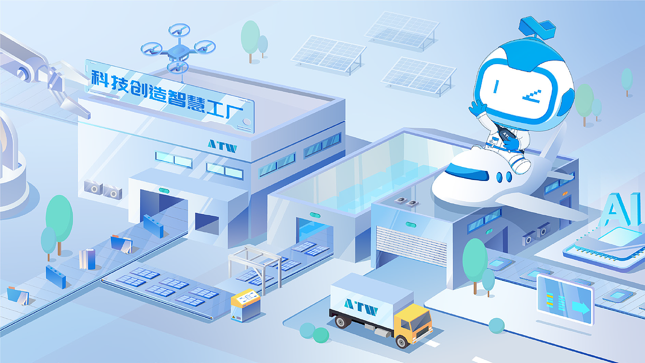 奥特维品牌战略服务|光伏&锂电行业自动化设备智造者