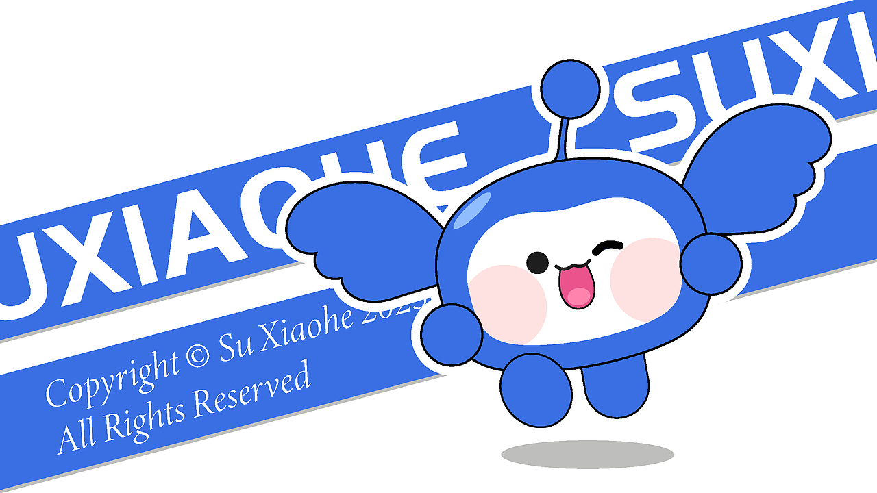 苏州交通广播盒子电台IP设计