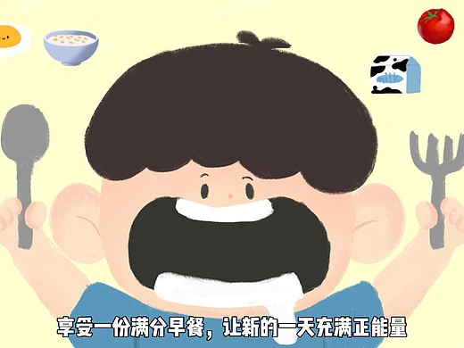 个人二维动画作品