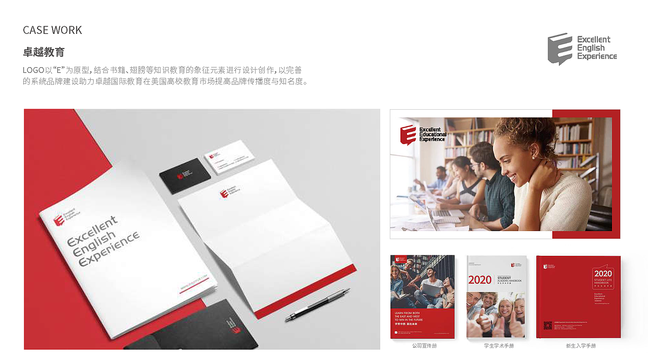 初心回顾|造趣设早期LOGO/VI/导视/展厅设计部分作品