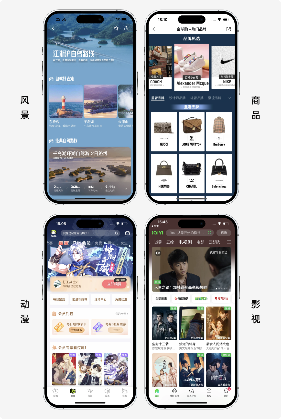 身为一个ui设计师，为什么我连一个卡片设计都设计不好！（图ZMTQ4MzI3Njg=） - 教程 - 站酷设计师菜心轻量文原创素材 - 站酷ZCOOL