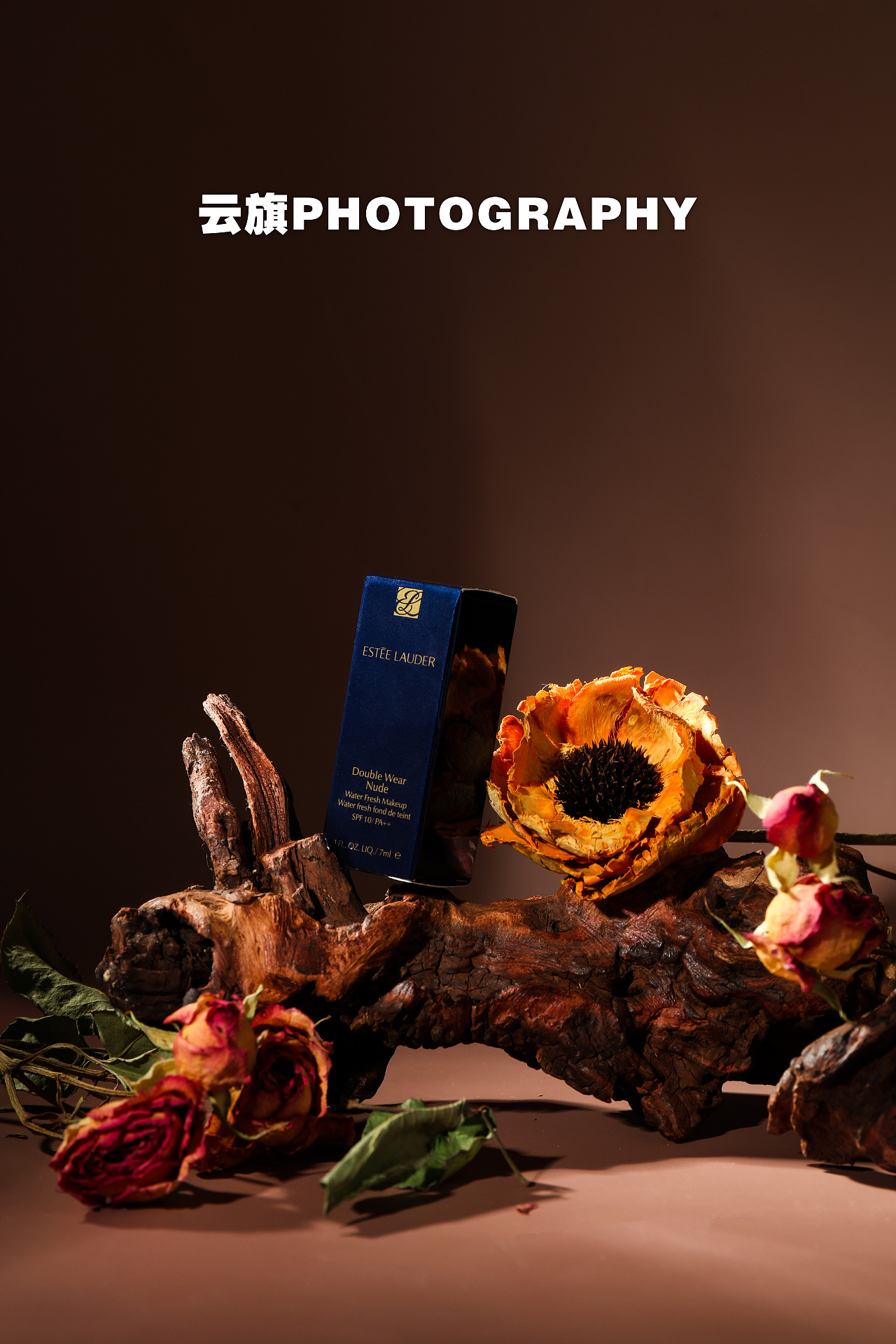 粉底液拍摄 / 暗调氛围感