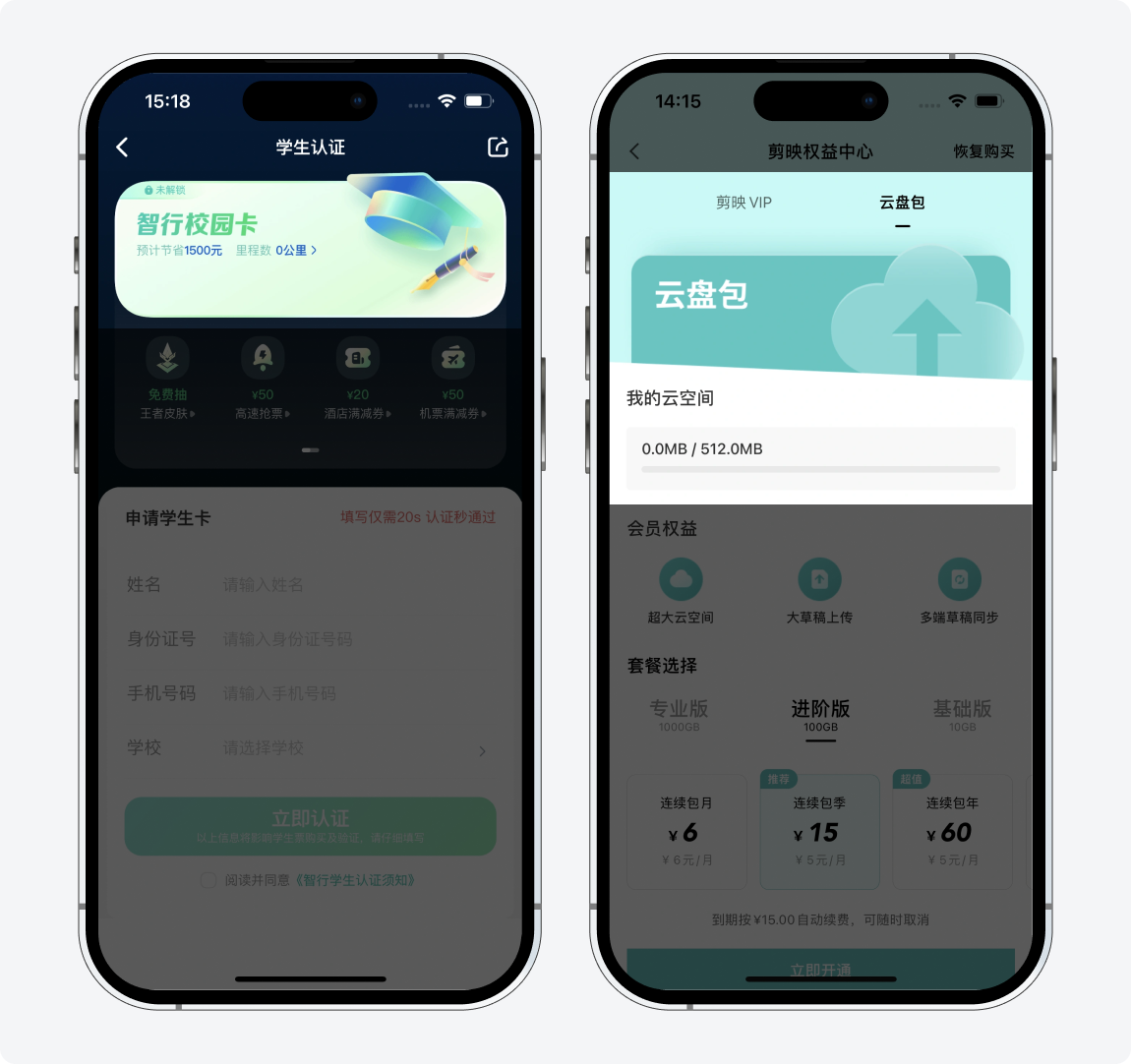 身为一个ui设计师，为什么我连一个卡片设计都设计不好！（图ZMTQ4MzI3NzY=） - 教程 - 站酷设计师菜心轻量文原创素材 - 站酷ZCOOL