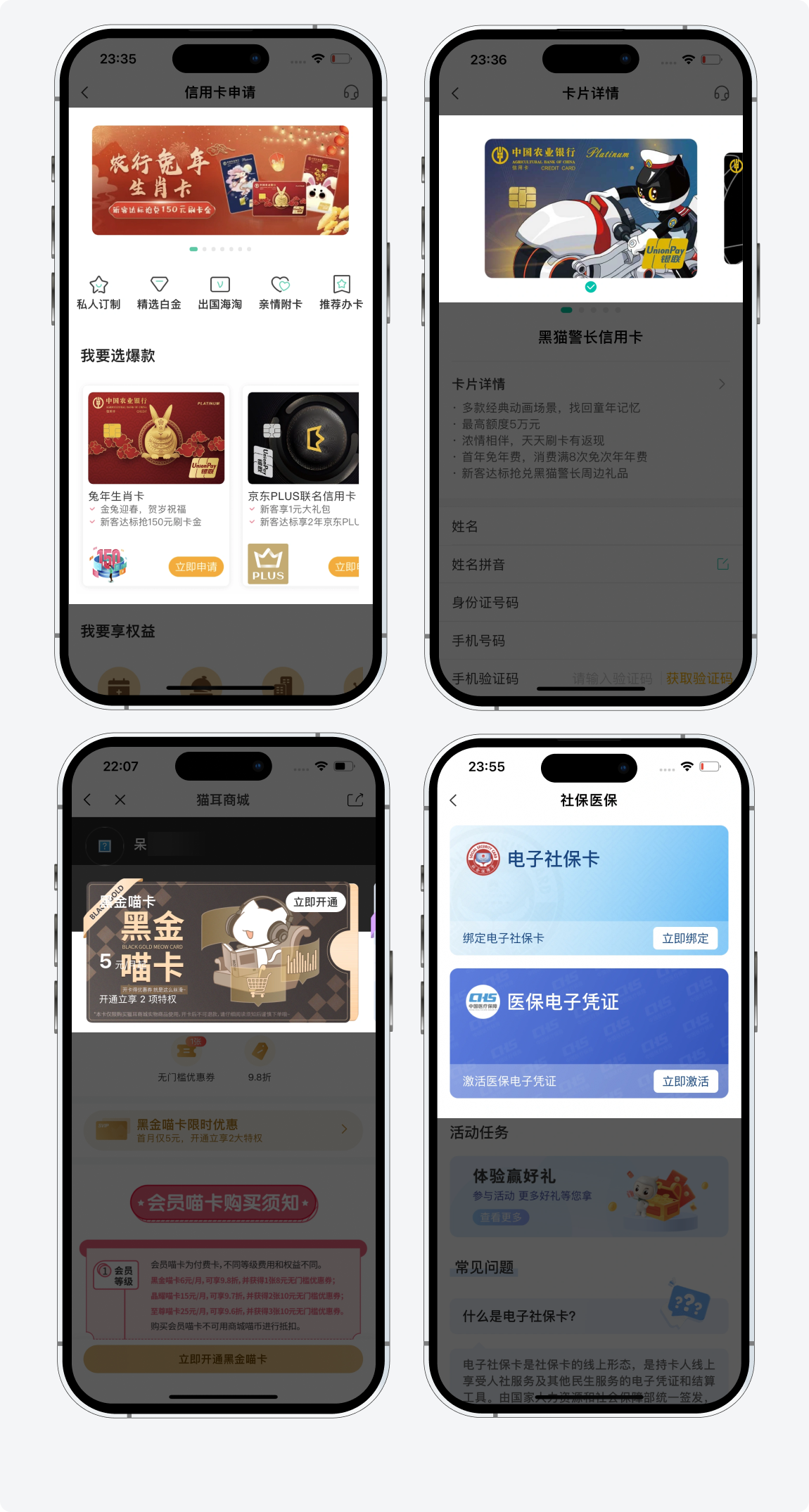 身为一个ui设计师，为什么我连一个卡片设计都设计不好！（图ZMTQ4MzI3ODg=） - 教程 - 站酷设计师菜心轻量文原创素材 - 站酷ZCOOL