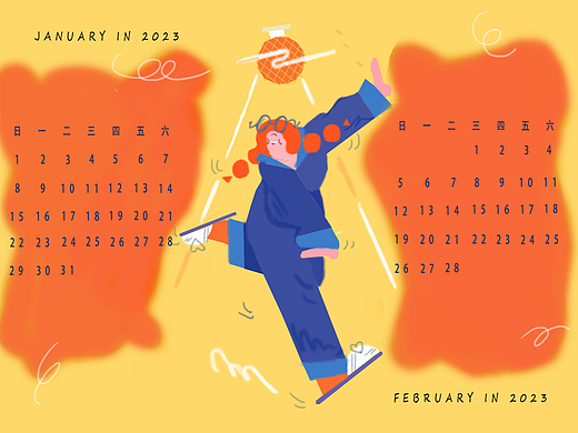 日历插画（个人主页-ZNjg5NDYyODQ=） - 创作习作 - 站酷设计师Z168725519原创素材 - 站酷ZCOOL