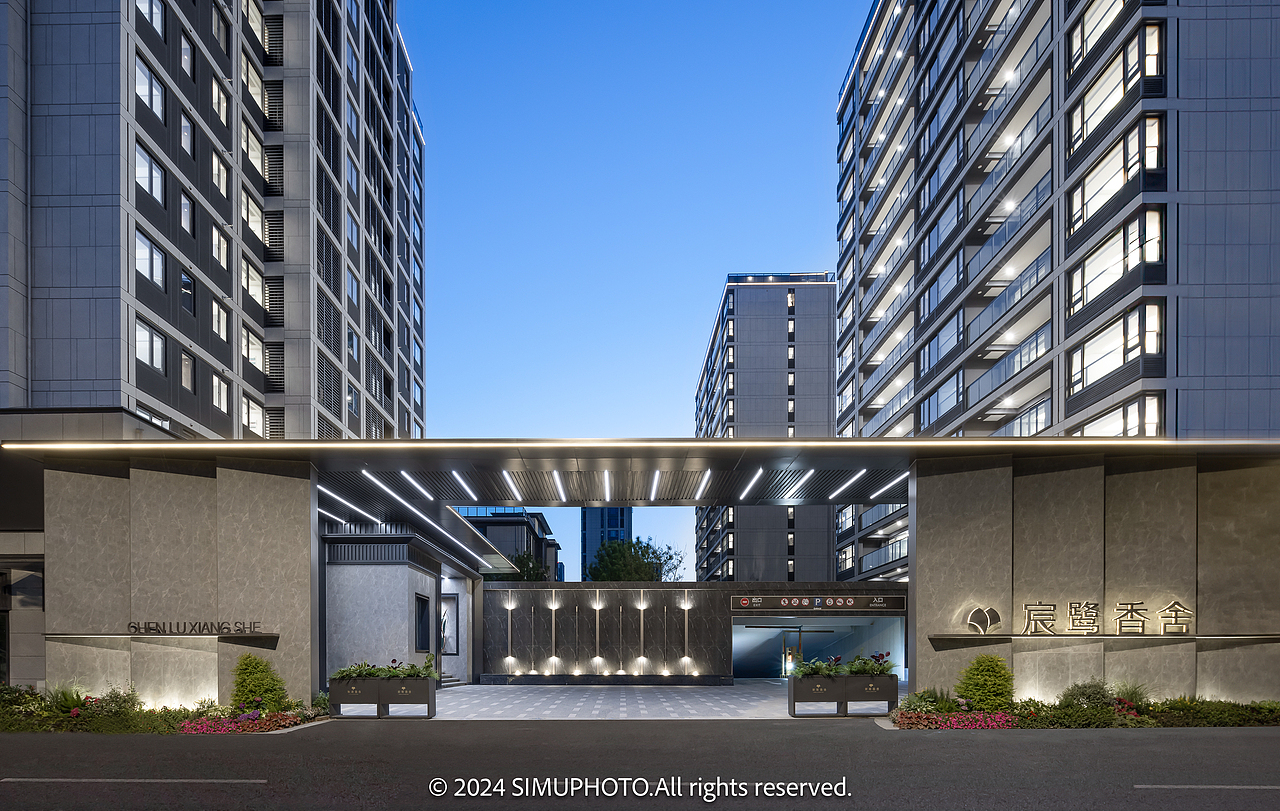 建筑景观案例分享-西房宸鹭香舍