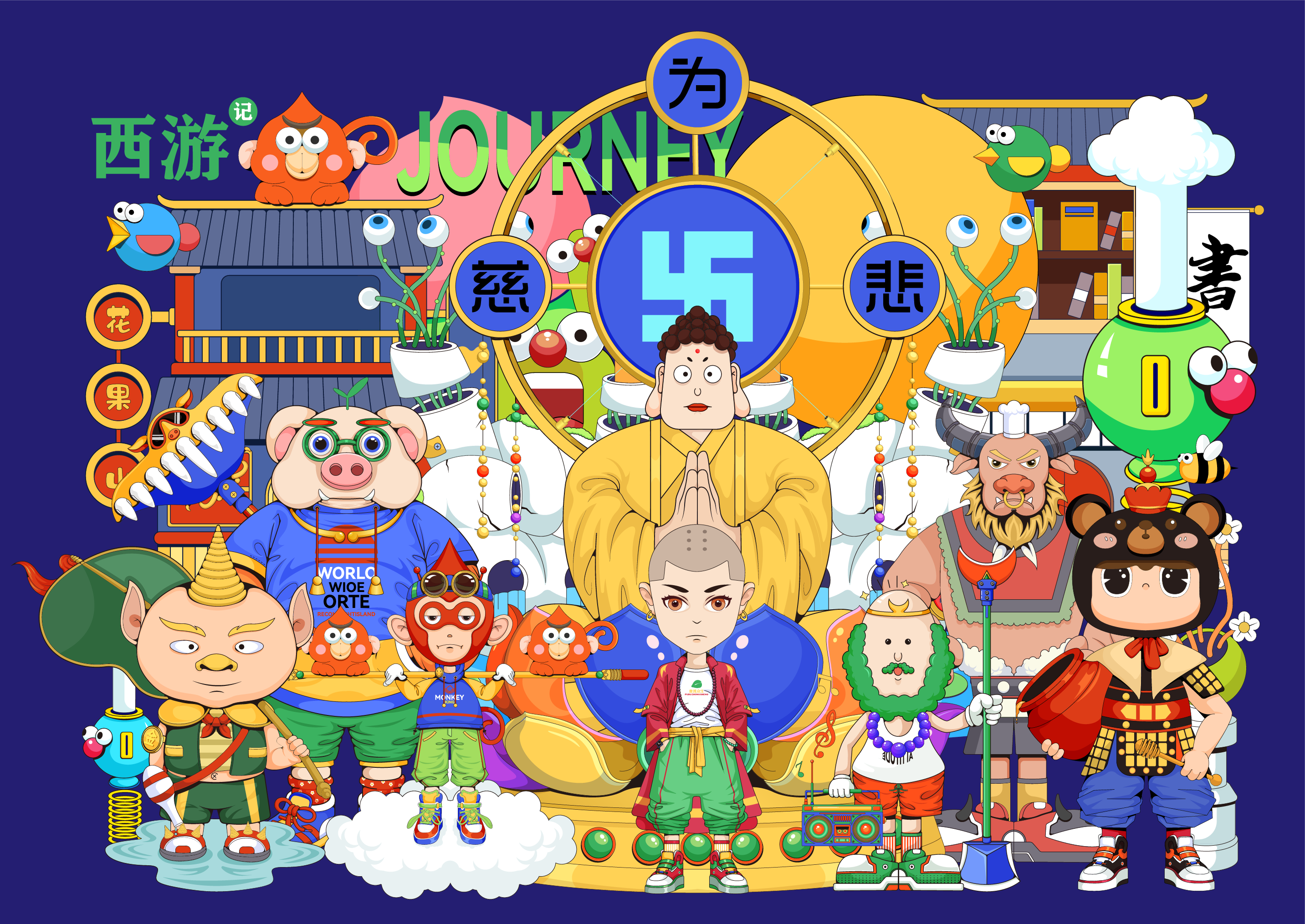 柒昂的個人主頁（封面預覽） - 主頁封面設置 - 站酷設計師柒昂原創(chuàng)素材 - 站酷ZCOOL