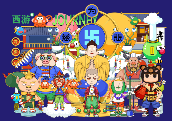 柒昂的個人主頁（背景預覽） - 主頁背景設置 - 站酷設計師柒昂原創(chuàng)素材 - 站酷ZCOOL