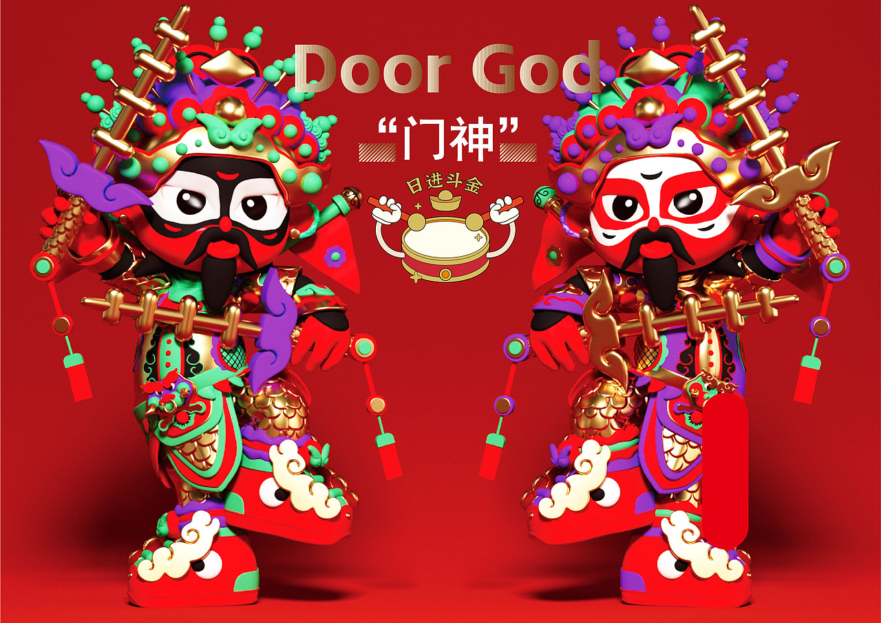 门神IP形象|山西传统木版年画|吉祥物设计|文创IP