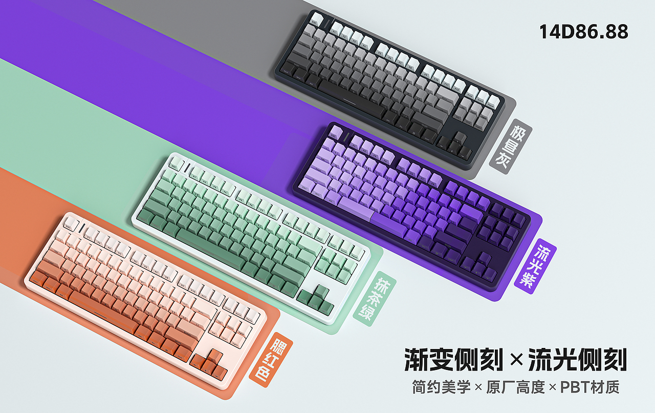 近期产品渲染分享-工作图（图ZMzcyMTI0MTU2） - 产品 - 站酷设计师椒盐棒棒糖原创素材 - 站酷ZCOOL