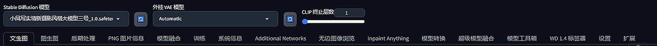 AIGC应用 | 实现摄影级人像摄影创作（图ZMzcyMTI2NTky） - 人像摄影 - 站酷设计师zb浅色调原创素材 - 站酷ZCOOL