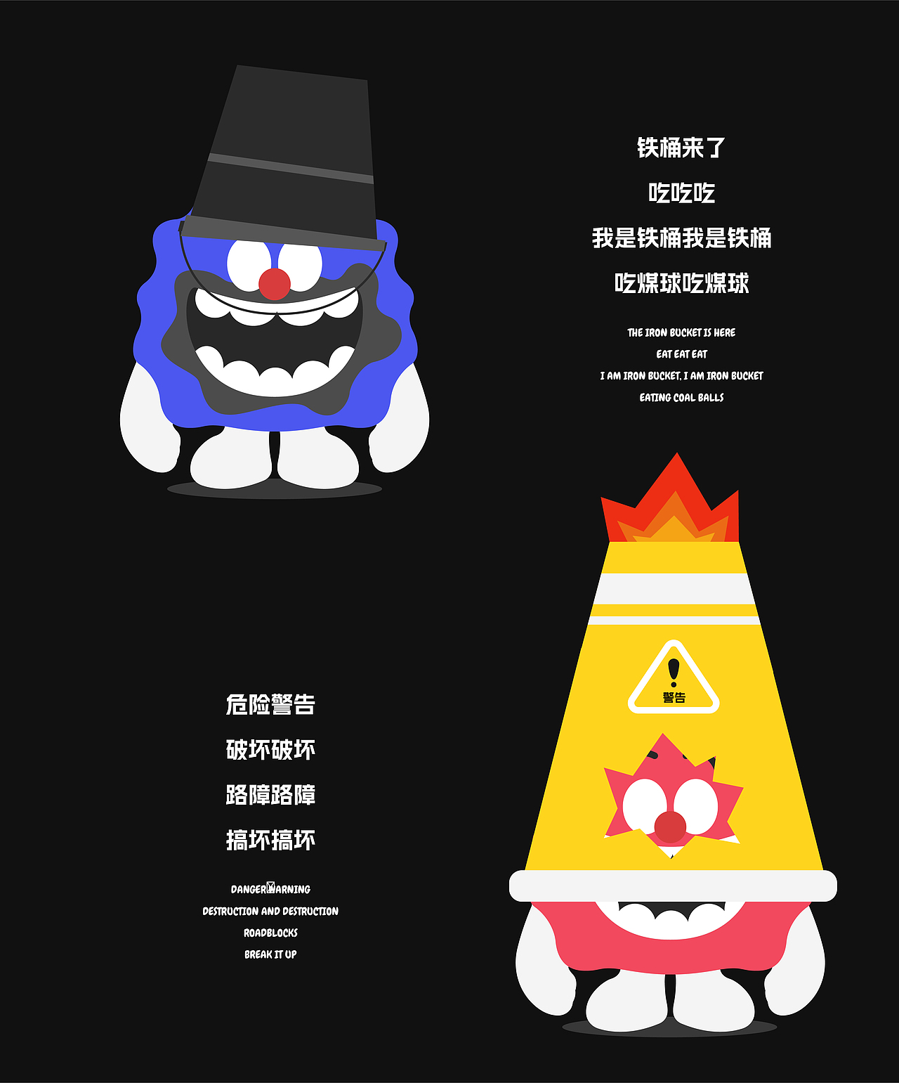 大家好我叫哈哈兔 Haha Rabbit 来自兔窝