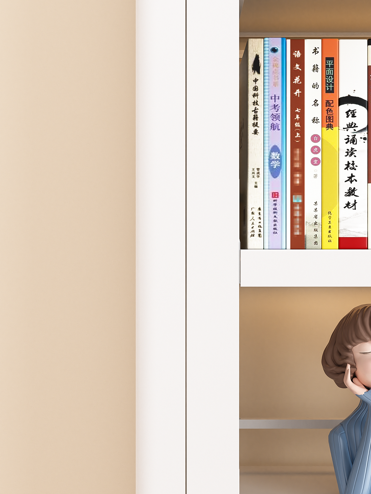 室内家居渲染 | 钢制书架 Part 13