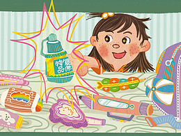 繪本創(chuàng)作|兒童非暴力溝通繪本