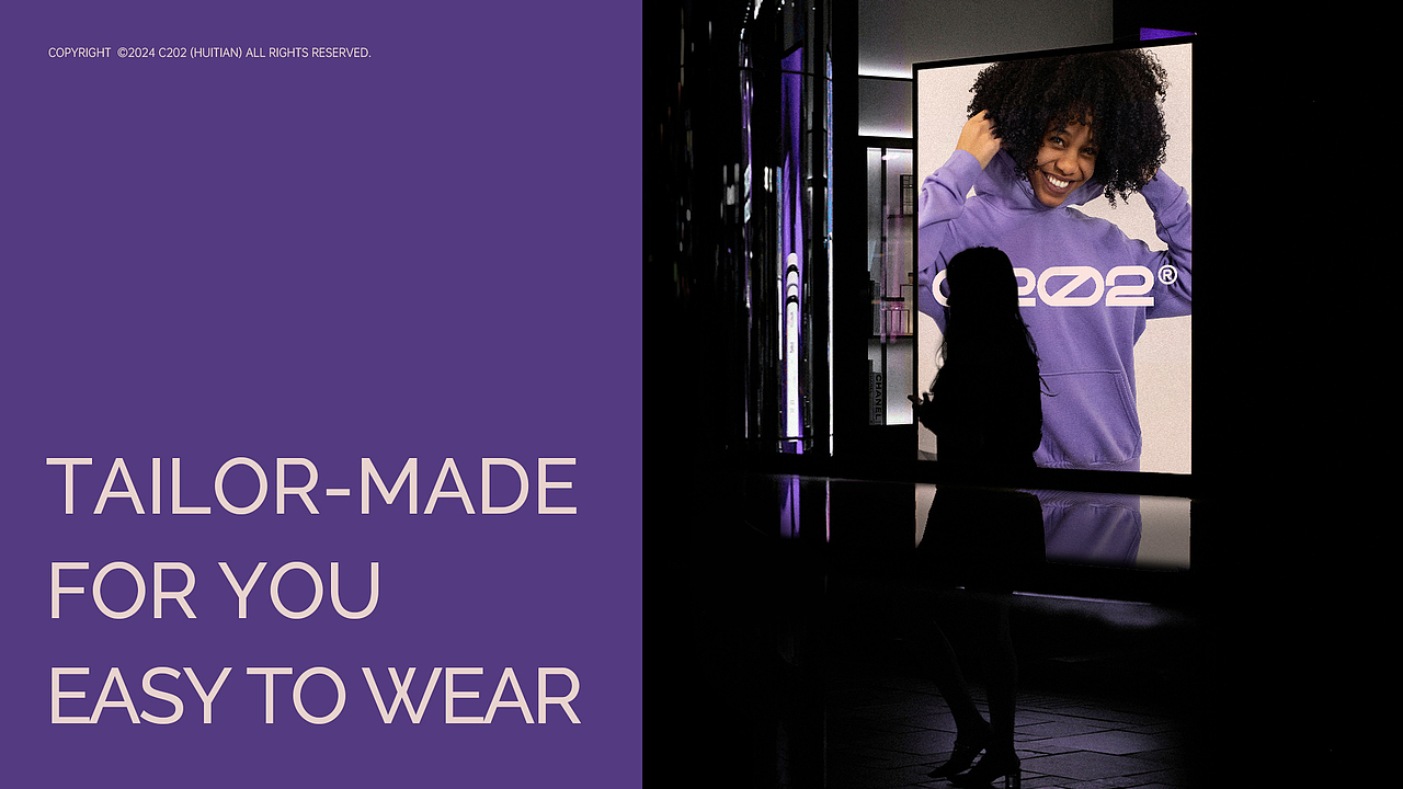 【品牌视觉全案】C202 | 穿搭是每日的必答题