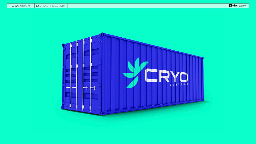CRYO 品牌出海 品牌升级（图ZMzcyMTM5MTY4） - 品牌 - 站酷设计师广州悟空设计原创素材 - 站酷ZCOOL