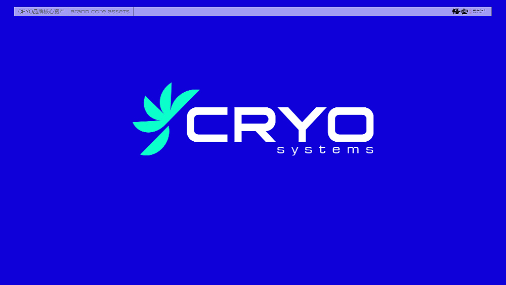 CRYO 品牌出海 品牌升级（图ZMzcyMTM4OTAw） - 品牌 - 站酷设计师广州悟空设计原创素材 - 站酷ZCOOL