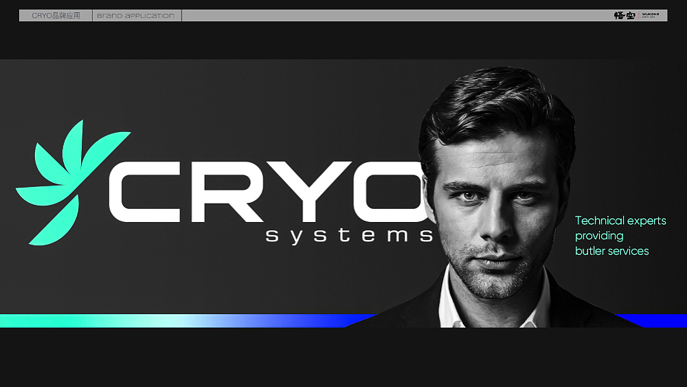 CRYO 品牌出海 品牌升级（图ZMzcyMTM4OTI0） - 品牌 - 站酷设计师广州悟空设计原创素材 - 站酷ZCOOL