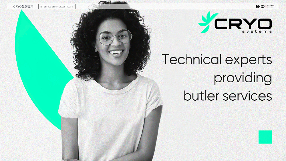 CRYO 品牌出海 品牌升级（图ZMzcyMTM4OTM2） - 品牌 - 站酷设计师广州悟空设计原创素材 - 站酷ZCOOL
