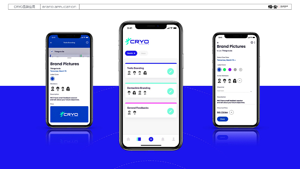 CRYO 品牌出海 品牌升级（图ZMzcyMTM4OTgw） - 品牌 - 站酷设计师广州悟空设计原创素材 - 站酷ZCOOL