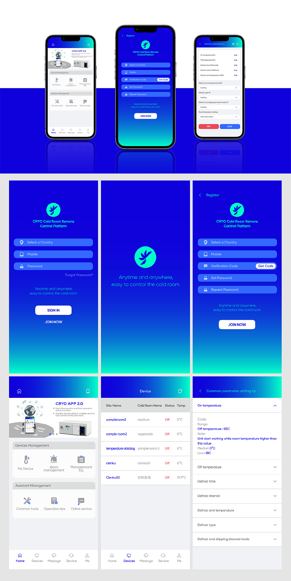 CRYO 品牌出海 品牌升级（图ZMzcyMTM4OTg0） - 品牌 - 站酷设计师广州悟空设计原创素材 - 站酷ZCOOL