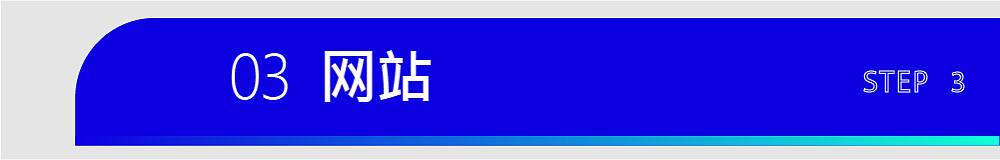 CRYO 品牌出海 品牌升级（图ZMzcyMTM4OTg4） - 品牌 - 站酷设计师广州悟空设计原创素材 - 站酷ZCOOL