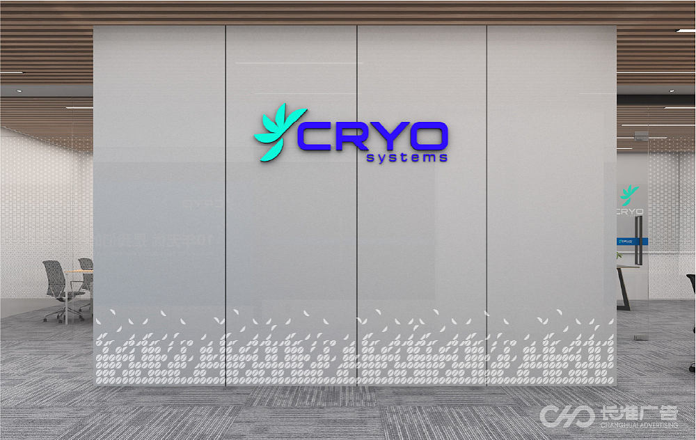 CRYO 品牌出海 品牌升级（图ZMzcyMTM5MDUy） - 品牌 - 站酷设计师广州悟空设计原创素材 - 站酷ZCOOL