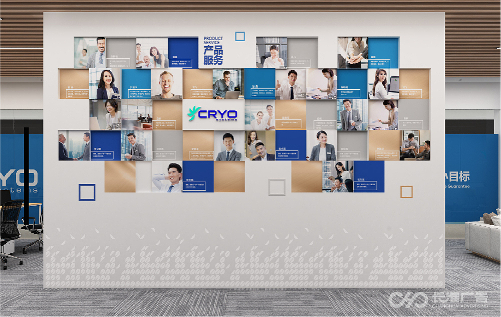 CRYO 品牌出海 品牌升级（图ZMzcyMTM5MDYw） - 品牌 - 站酷设计师广州悟空设计原创素材 - 站酷ZCOOL