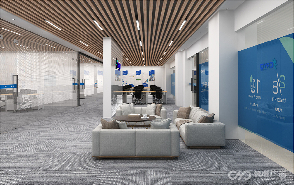 CRYO 品牌出海 品牌升级（图ZMzcyMTM5MDc2） - 品牌 - 站酷设计师广州悟空设计原创素材 - 站酷ZCOOL