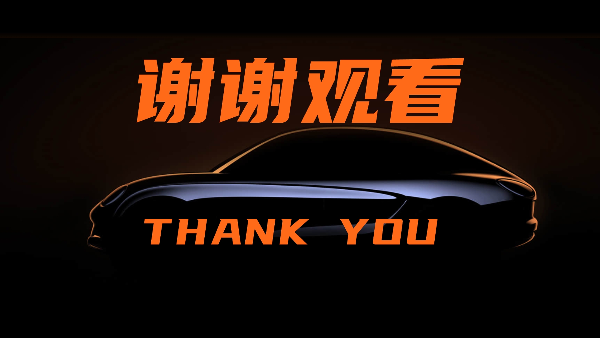 HMI竞品分析—欧拉闪电猫（图ZMTQ4MzMzODA=） - 资讯 - 站酷设计师东京雾霾原创素材 - 站酷ZCOOL