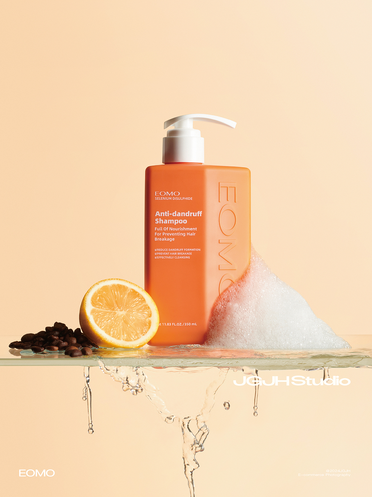 坚果几何 ╳ EOMO / 功能性全身护理专家