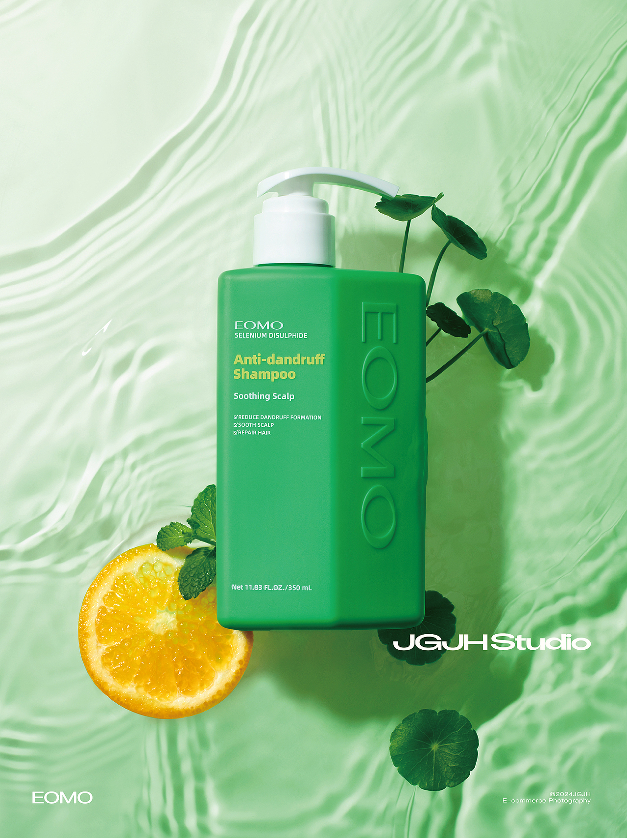 坚果几何 ╳ EOMO / 功能性全身护理专家