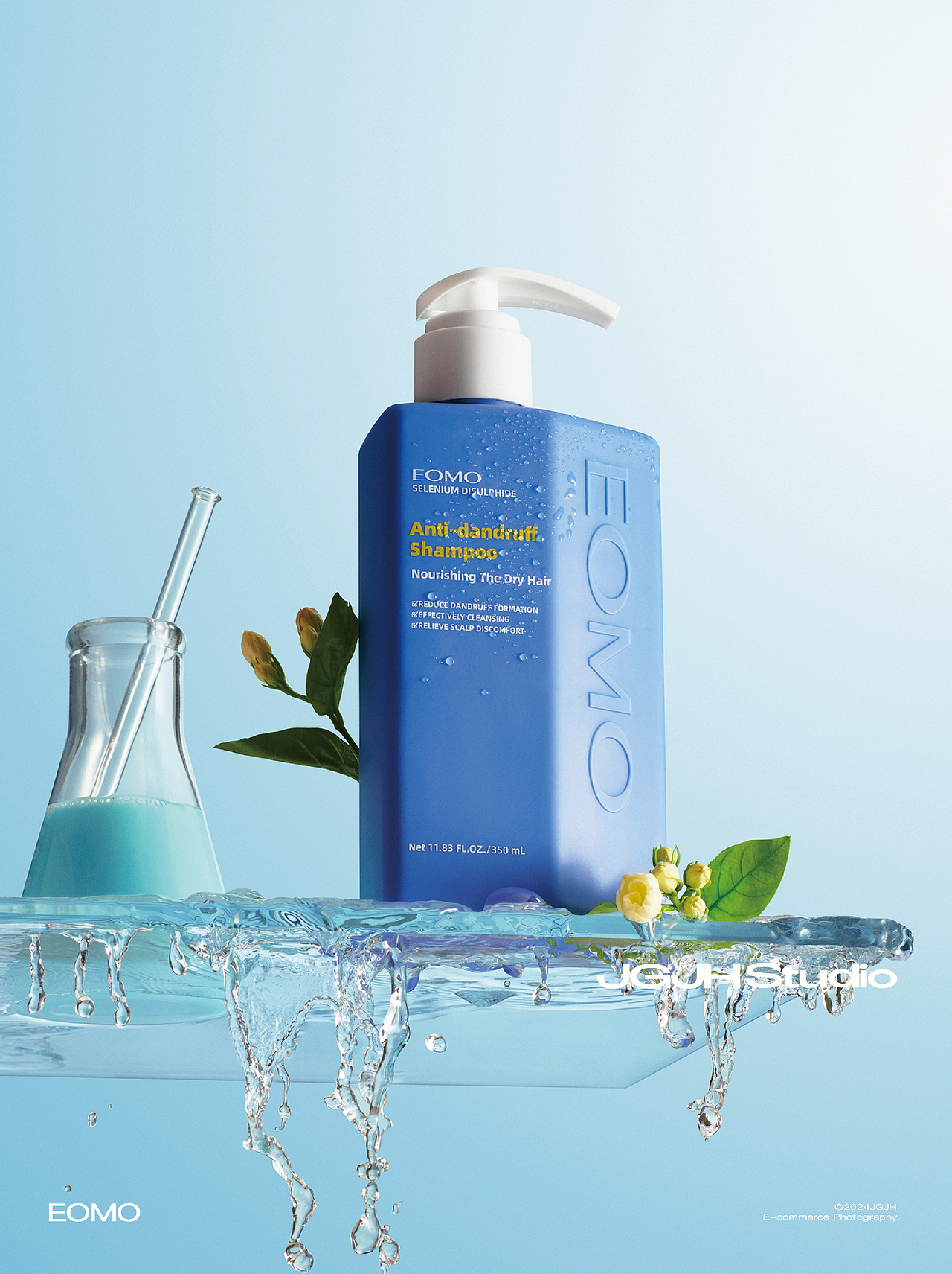 坚果几何 ╳ EOMO / 功能性全身护理专家