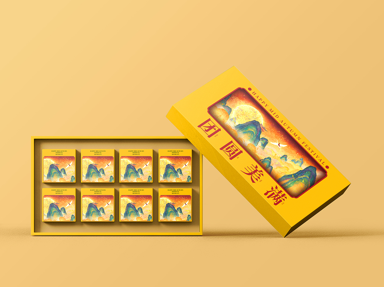 中秋（月餅）禮盒包裝巖彩插畫設(shè)計（圖ZMzcyMTQ5MTU2） - 包裝 - 站酷設(shè)計師包裝設(shè)計師昊昊原創(chuàng)素材 - 站酷ZCOOL