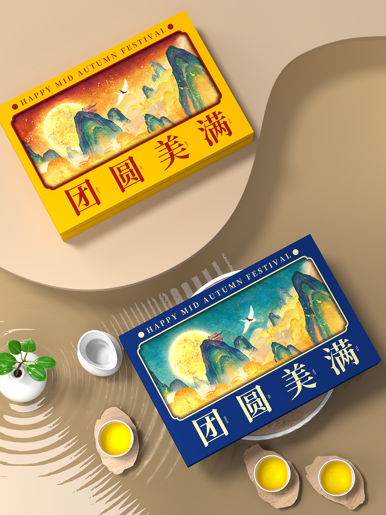 中秋（月餅）禮盒包裝巖彩插畫設(shè)計（圖ZMzcyMTQ5MTUy） - 包裝 - 站酷設(shè)計師包裝設(shè)計師昊昊原創(chuàng)素材 - 站酷ZCOOL