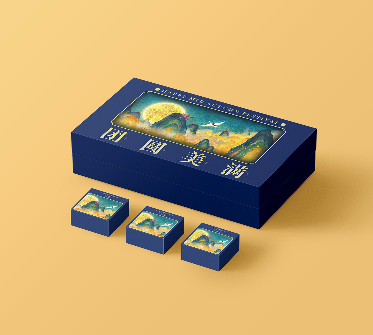 中秋（月餅）禮盒包裝巖彩插畫設(shè)計（圖ZMzcyMTQ5MTY4） - 包裝 - 站酷設(shè)計師包裝設(shè)計師昊昊原創(chuàng)素材 - 站酷ZCOOL