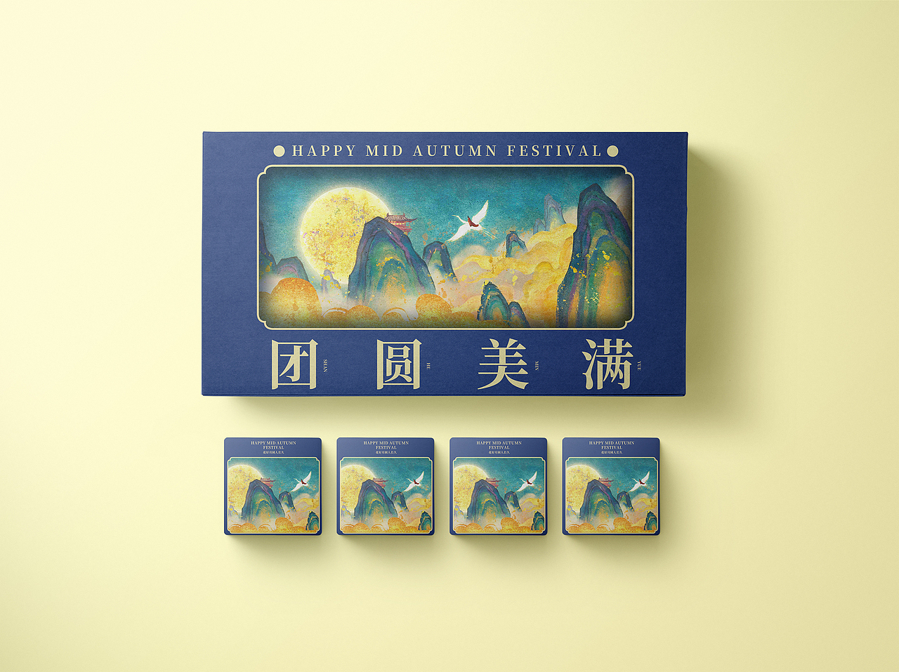 中秋（月餅）禮盒包裝巖彩插畫設(shè)計（圖ZMzcyMTQ5MTYw） - 包裝 - 站酷設(shè)計師包裝設(shè)計師昊昊原創(chuàng)素材 - 站酷ZCOOL