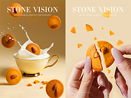 饼干创意 ✖ 小石头摄影  电商零食 美食 产品拍摄