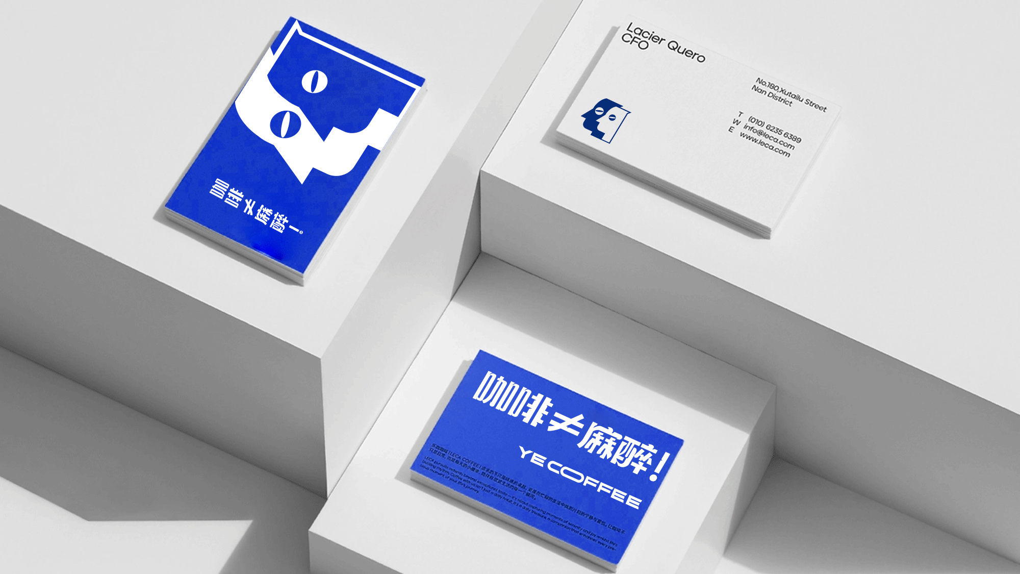 咖啡不等于麻醉 也咖--ye coffee（图ZMzcyMTUxOTA4） - 品牌 - 站酷设计师璐露安原创素材 - 站酷ZCOOL