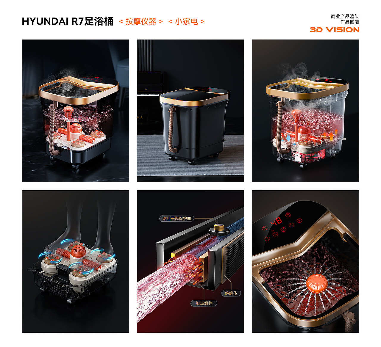 2019-2024作品集（图ZMzcyMTUzNzk2） - 电商 - 站酷设计师小阿鑫nb原创素材 - 站酷ZCOOL