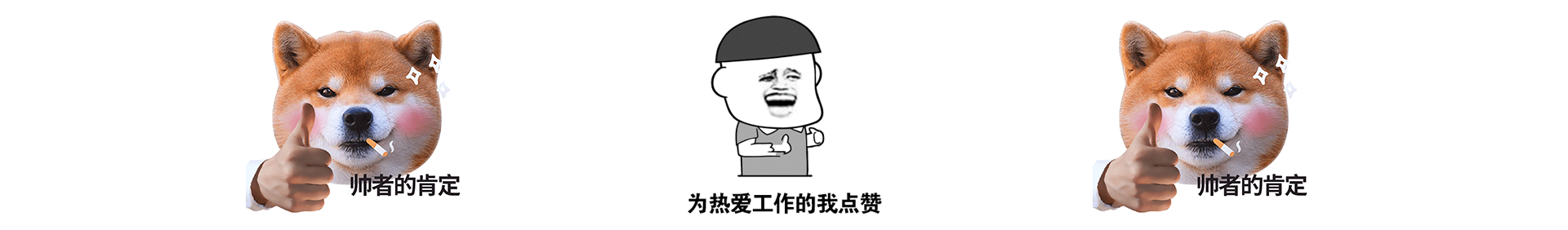 2019-2024作品集(图ZMzcyMTU0MjM2) - 电商 - 站酷设计师小阿鑫nb原创素材 - 站酷ZCOOL