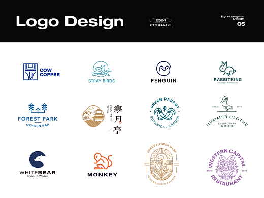 LOGO合集