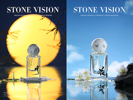 2024年 小石头摄影 × 唯简香水（风花雪月）产品拍摄 