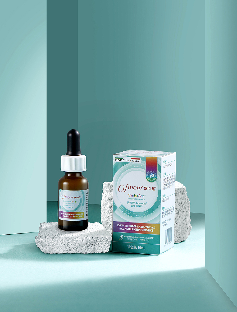 辅食 益生菌拍摄（图ZMzcyMTU1Nzcy） - 产品摄影 - 站酷设计师光头小熊原创素材 - 站酷ZCOOL