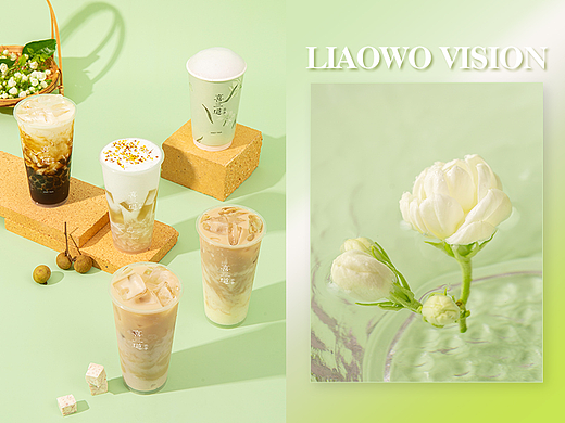 餐食饮品 | 喜三道 · 奶茶视频 x LIAOWO VISION
