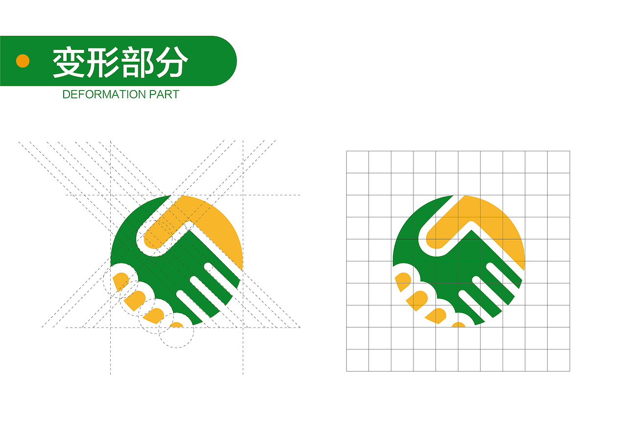 农产品展会LOGO设计样例（图ZMzcyMTYwNzU2） - Logo - 站酷设计师我爱吃烧鹅原创素材 - 站酷ZCOOL