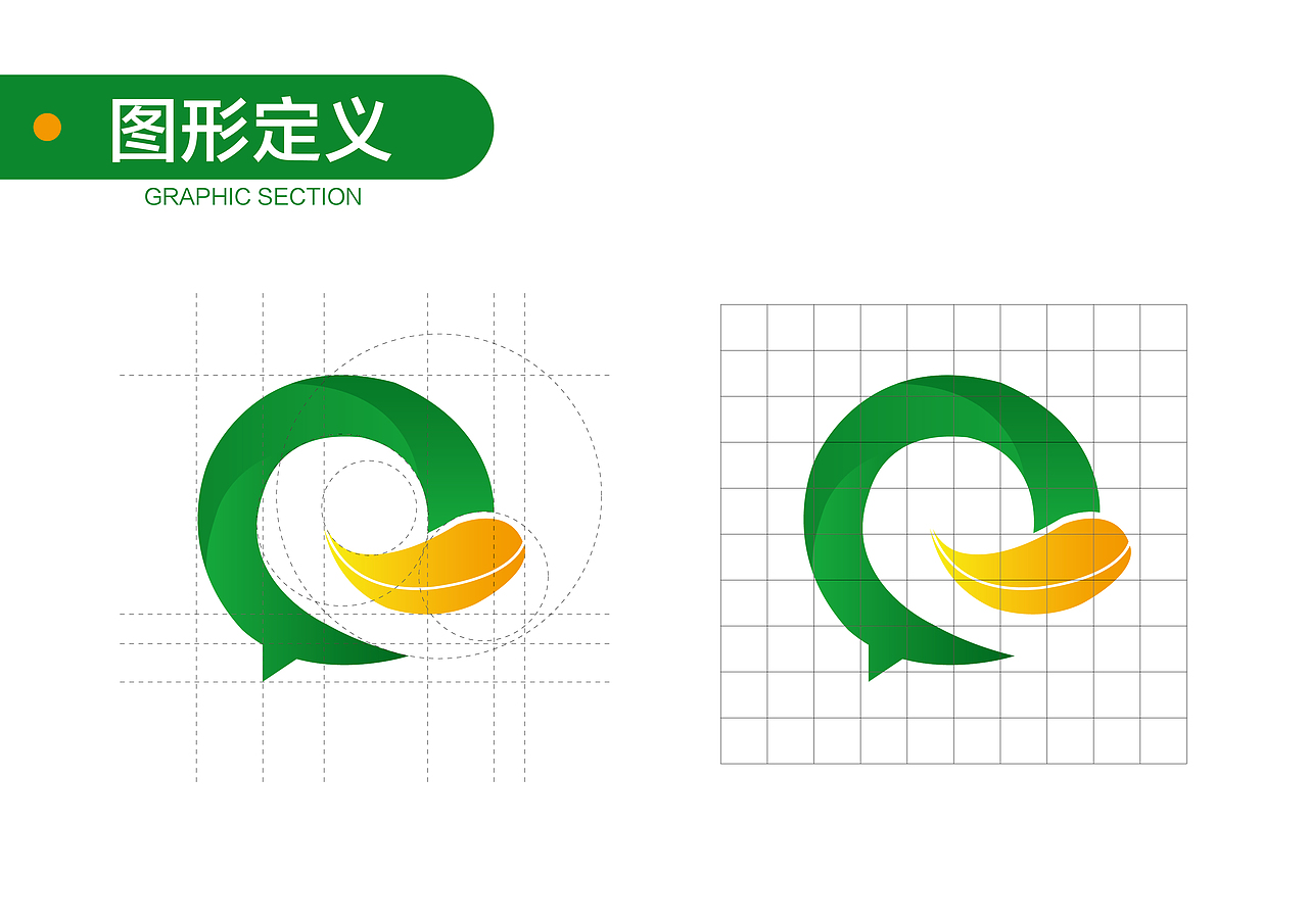 农产品展会LOGO设计样例（图ZMzcyMTYwNzgw） - Logo - 站酷设计师我爱吃烧鹅原创素材 - 站酷ZCOOL