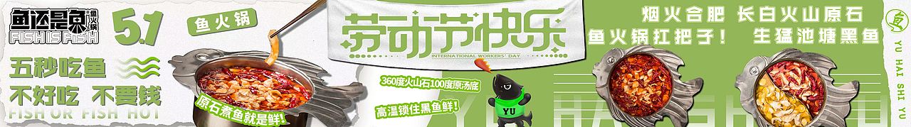 五图（图ZMzcyMTYxMzQw） - 品牌 - 站酷设计师Z534469593原创素材 - 站酷ZCOOL