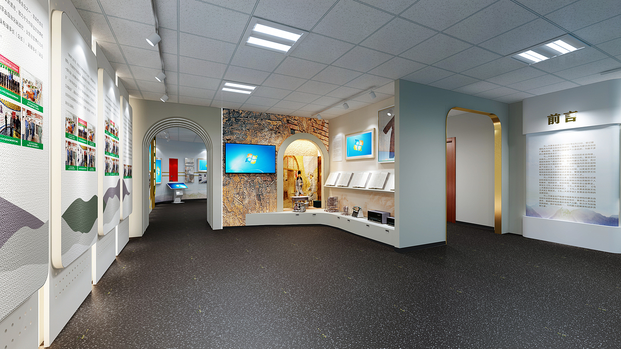 乌兰夫基金会展厅